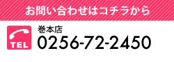 ANZX}bv